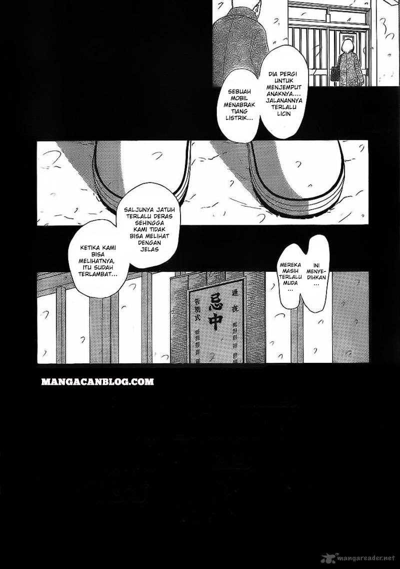 Kimi ni Todoke chapter 63